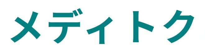 現役開業医が開発、クリニック外来業務を支える医療DX「メディトク外来ワークス」を全国提供開始のサムネイル